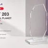 MRT 203 kristal plaket 8 mm ürün görseli